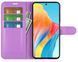 Чохол книжка Lichee для OPPO A38 фіолетовий 093102 фото 2