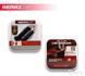 Автомобильная зарядка Remax на 1 USB (2.1A) (2 цвета) 20-002 фото 1