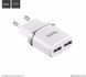 Сетевое ЗУ HOCO C12 Smart на 2USB (2.4A) + Lightning cable 51143 фото 4