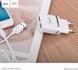 Сетевое ЗУ HOCO C12 Smart на 2USB (2.4A) + Lightning cable 51143 фото 5
