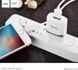 Сетевое ЗУ HOCO C12 Smart на 2USB (2.4A) + Lightning cable 51143 фото 3