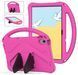 Чохол New Kids Case на Lenovo Tab M10 Plus (3gen) 10.6" / (рожевий) 200129 фото 1