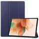 Чехол книжка Crazy Horse для Samsung Galaxy Tab S7 Plus (12.4") T975 / синий 099508 фото 1