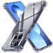 Противоударный чехол WXD для Motorola G75 (5G) / прозрачный 098861 фото 1