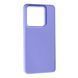 Чохол Case Softy накладка для Xiaomi Redmi Note 13 Pro (5G) Purple 097277 фото 1