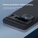 Протиударний CamShield Pro Case Nillkin для Google Pixel 8 Pro / чорний 097400 фото 6