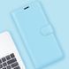 Шкіряний чохол-книжка Lichee для Xiaomi Redmi 12 блакитний 090729 фото 1