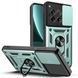 PC + TPU чохол Camshield armor для OnePlus 12 / світло-зелений 097117 фото 1