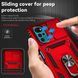 PC + TPU чохол Camshield armor для Motorola G22 / червоний 89377 фото 3