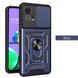 PC + TPU чохол Camshield armor для Motorola G72 / синій 089326 фото 1
