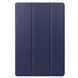 Чехол книжка Crazy Horse для Samsung Galaxy Tab S7 Plus (12.4") T975 / синий 099508 фото 2