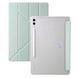 Чохол книжка Transparent Origami на Samsung Galaxy Tab S11 Ultra (14.6") / м'ятний 100720 фото 1