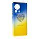 Чохол Case UA для Xiaomi 13 Lite Heart 090326 фото 1