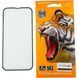Захисне скло Borofone на IPhone 13 Pro Max (на айфон 13 про макс) чорний 087104 фото 1