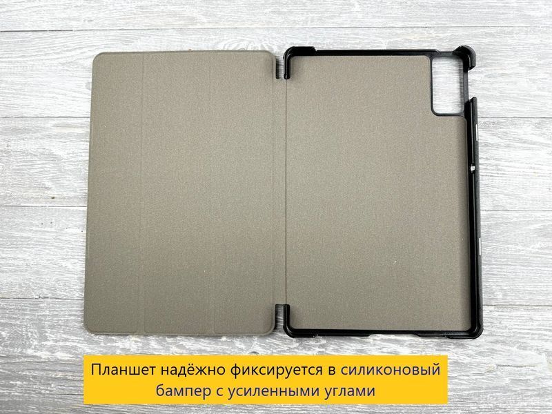 Чохол книжка Crazy Horse на Xiaomi Redmi Pad SE (11") / світло-зелений 097356 фото