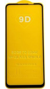 Защитное стекло для Motorola G72 черный 092538 фото