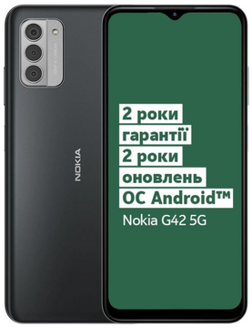 Nokia G42
