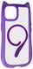 Чохол Cat Case з підтримкою Magsafe для Apple iPhone 14 / violet 202976 фото 1
