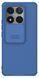 Чохол CamShield Pro Case Nillkin на Xiaomi 14T Pro / синій 201961 фото 1