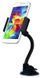 Автодержатель BASEUS PREMIUM Curve Car Mount 15407 фото 1