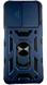 PC + TPU чохол Armor Camshield для Samsung Galaxy A13 (4G) / синій 085917 фото 5
