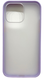 TPU чохол Matte Color Case (TPU) на iPhone 14 Pro Max (на айфон 14 про макс) фіолетовий 086257 фото 1