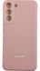 Чехол Soft touch для Samsung Galaxy S22 Plus розовый 095373 фото 1