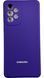 Чехол Soft touch для Samsung Galaxy A73 (5G) / фиолетовый 095423 фото 1