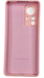 Чехол Soft touch для Xiaomi 12 Pro / розовый 088278 фото 2