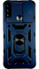 PC + TPU чехол Camshield armor для Motorola E7 Power ( на мото е7 павер) синий 85869 фото 1