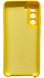 Чохол Soft touch для Samsung Galaxy S21 FE / жовтий 086108 фото 4