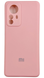 Чехол Soft touch для Xiaomi 12 Pro / розовый 088278 фото 1