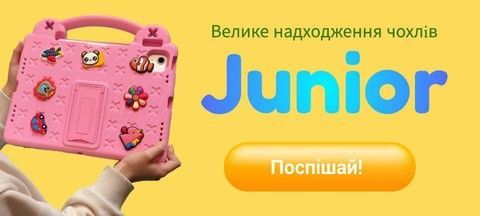каталог