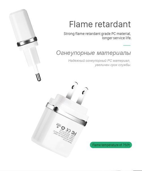 Мережеве ЗУ HOCO C11 Smart 1A 1USB 50986 фото