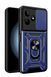 PC + TPU чохол Camshield Armor для Realme Note 50 / синій 097672 фото 1