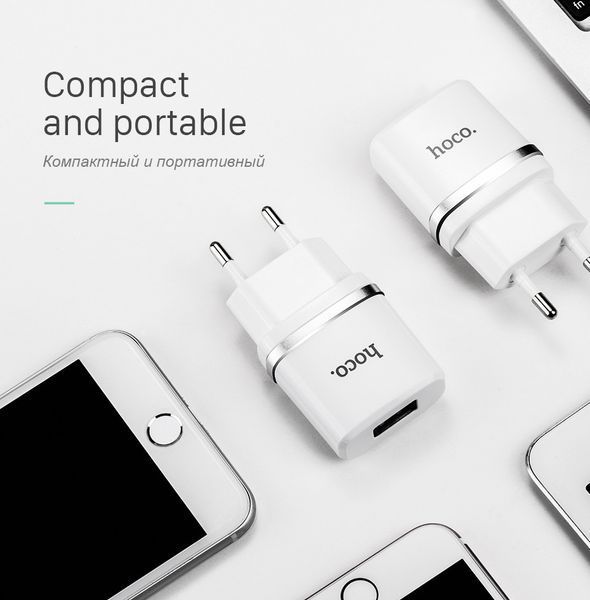 Мережеве ЗУ HOCO C11 Smart 1A 1USB 50986 фото