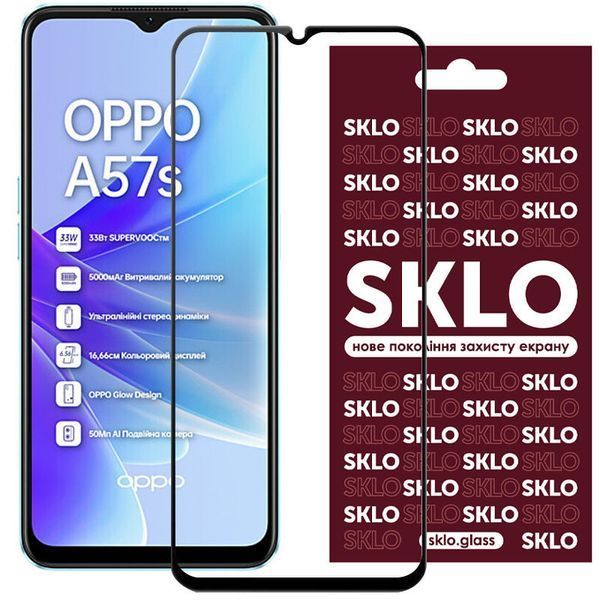 Захисне скло для OPPO A77 (5G) / чорний 90576 фото