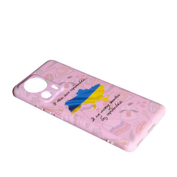 Чохол Case UA для Xiaomi 13 Lite Map 090327 фото