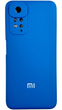 Чехол Soft touch для Xiaomi Redmi Note 11 / синий 089277 фото