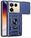 PC + TPU чехол Camshield Armor для Infinix Note 40 Pro Plus / синий 200436 фото 1