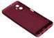 Силіконовий чохол SMITT для Samsung Galaxy A07 (A075) / bordo 203780 фото 2