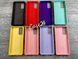 Чохол Soft touch для Samsung Galaxy S20 FE / (8 кольорів) 082368 фото 3