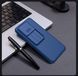 Чохол CamShield Pro Case Nillkin на Xiaomi 14T Pro / синій 201961 фото 4