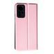 Чохол книжка Fibra case на Xiaomi Redmi Note 12S (4G) / рожевий 094453 фото 2