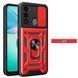 PC + TPU чехол Camshield Armor для Tecno Spark 8C / красный 093610 фото 1