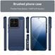 TPU чохол накладка Urban для Xiaomi 14 / червоний 095500 фото 5