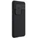 Протиударний CamShield Pro Case Nillkin для Google Pixel 8 / чорний 097401 фото 1