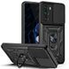 PC + TPU чохол Camshield armor для Motorola G72 / червоний 089327 фото 4