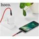 USB кабель HOCO U31 Type-C 50961 фото 2