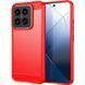 TPU чохол накладка Urban для Xiaomi 14 / червоний 095500 фото 1